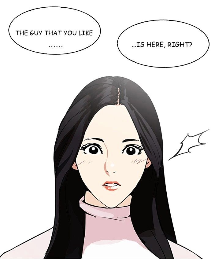 Lookism, Chapter 88