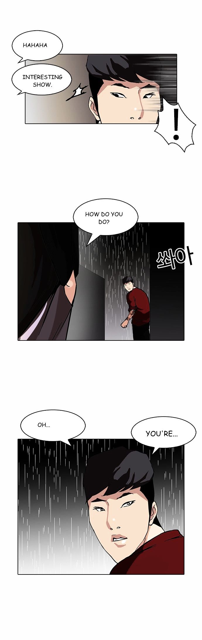 Lookism, Chapter 88