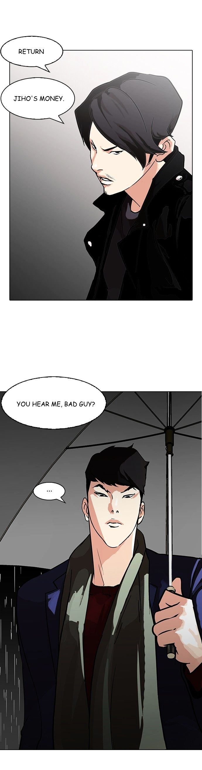 Lookism, Chapter 88