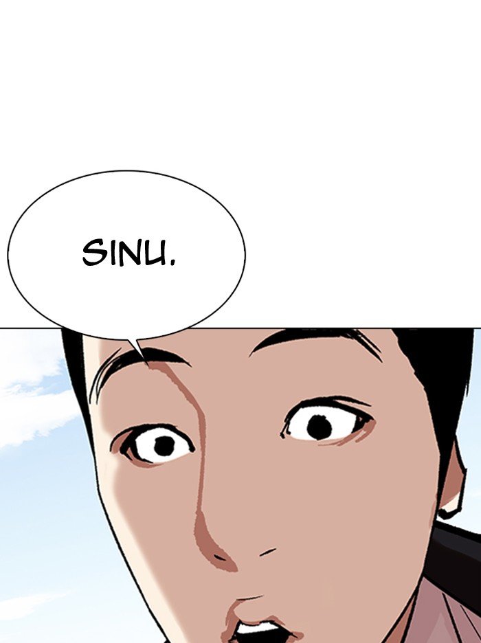 Lookism, Chapter 314