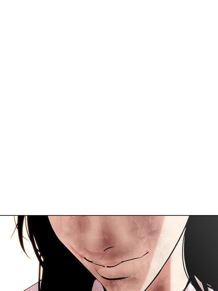 Lookism, Chapter 314