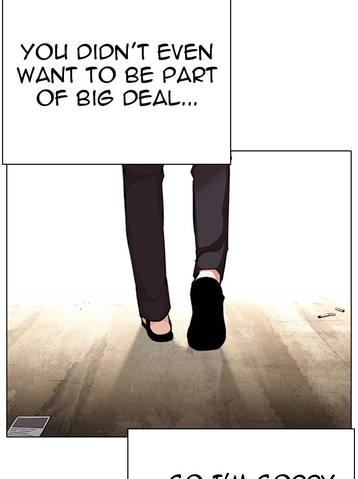 Lookism, Chapter 314