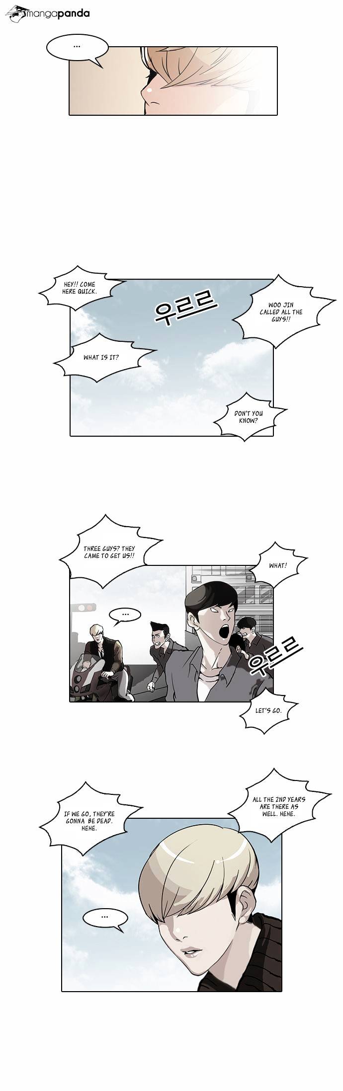 Lookism, Chapter 38