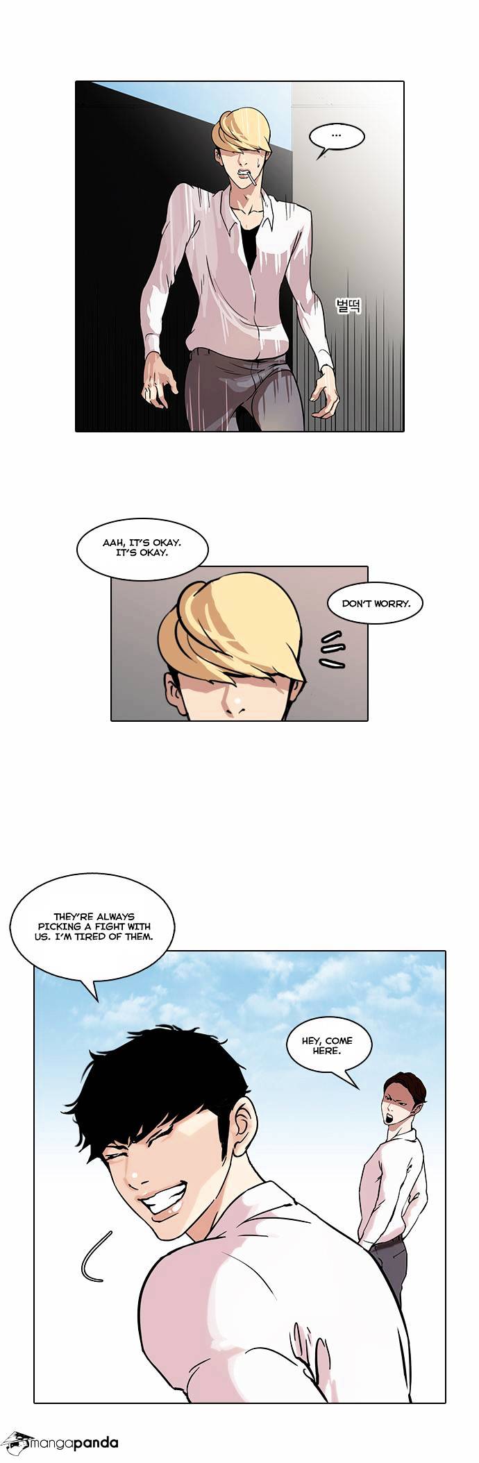 Lookism, Chapter 38