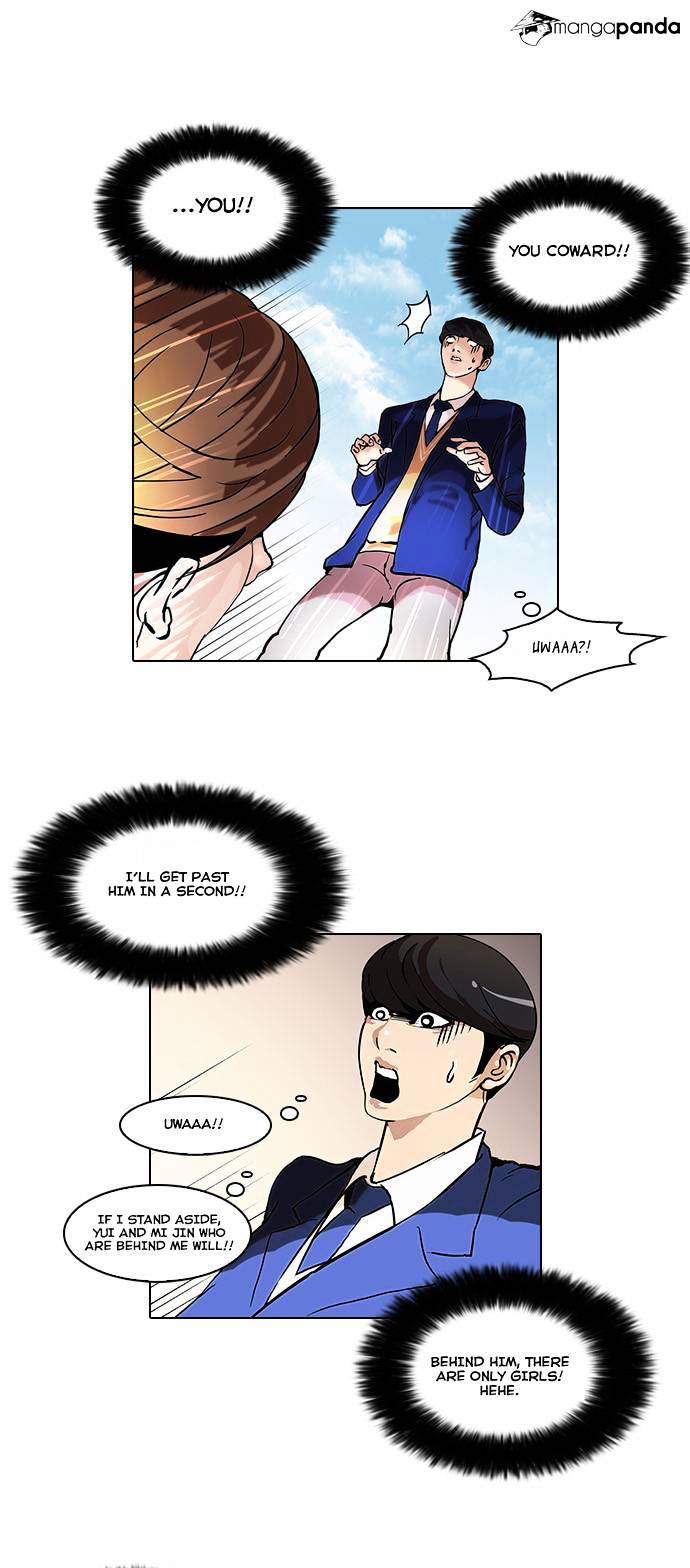 Lookism, Chapter 38