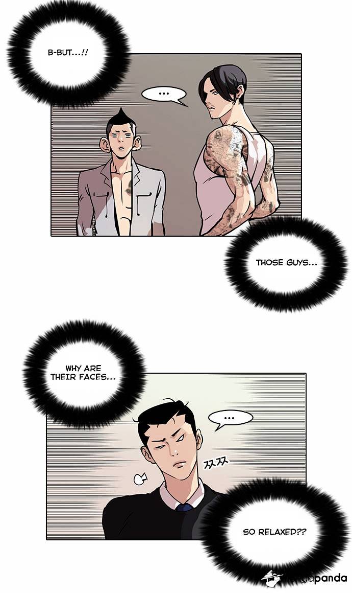 Lookism, Chapter 38