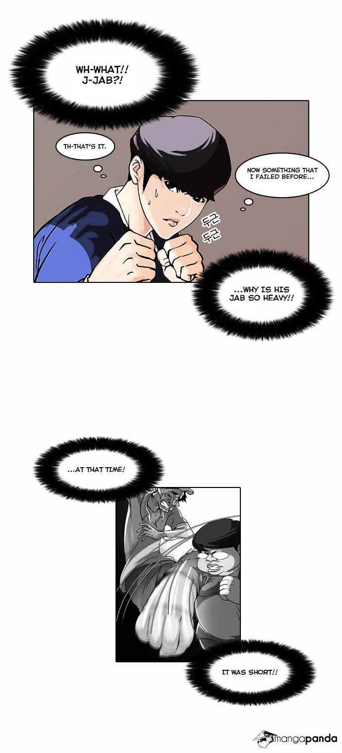 Lookism, Chapter 38