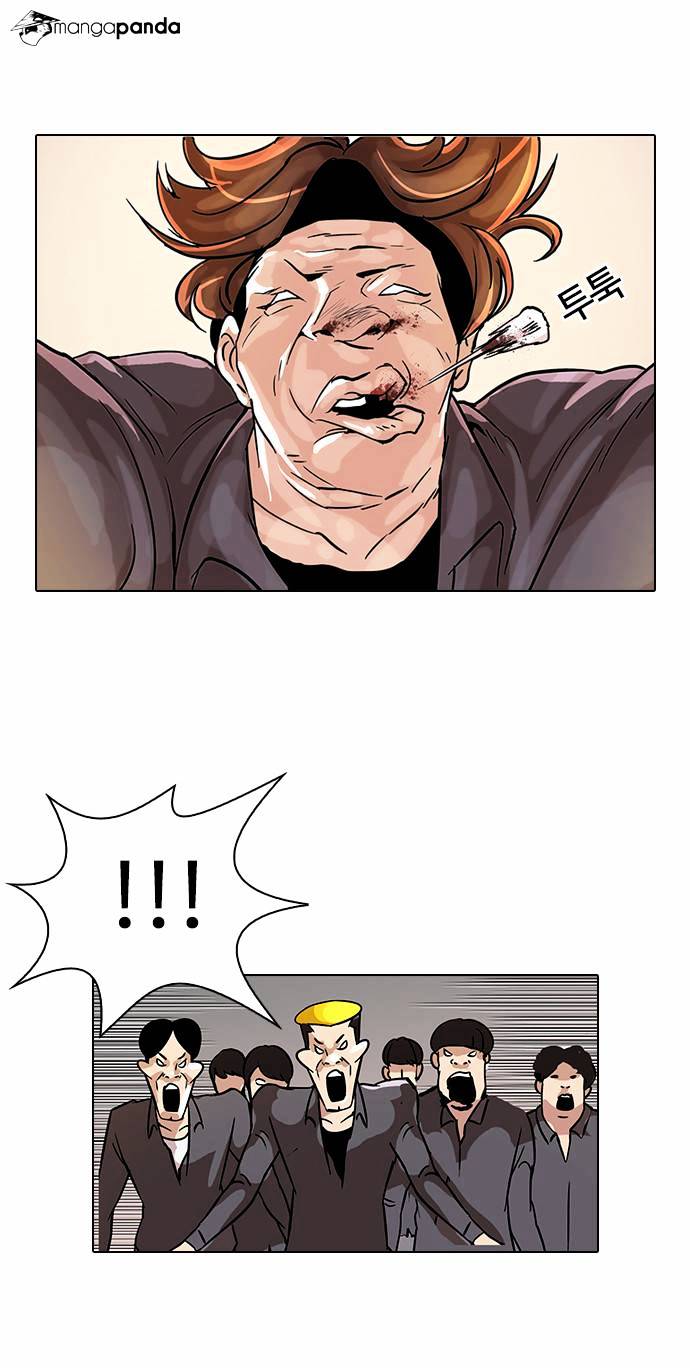 Lookism, Chapter 38