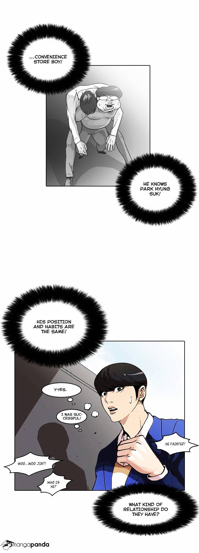 Lookism, Chapter 38