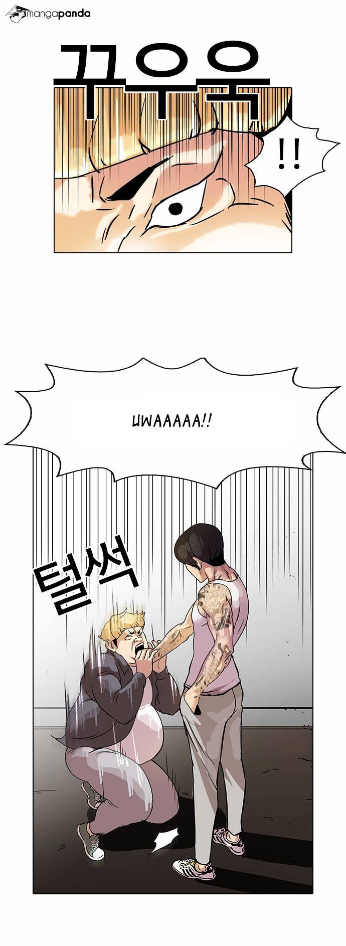 Lookism, Chapter 38