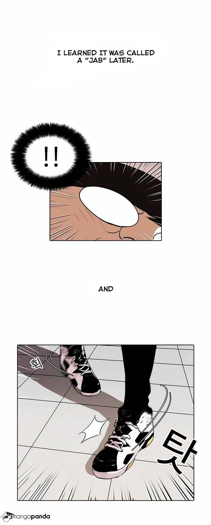 Lookism, Chapter 31