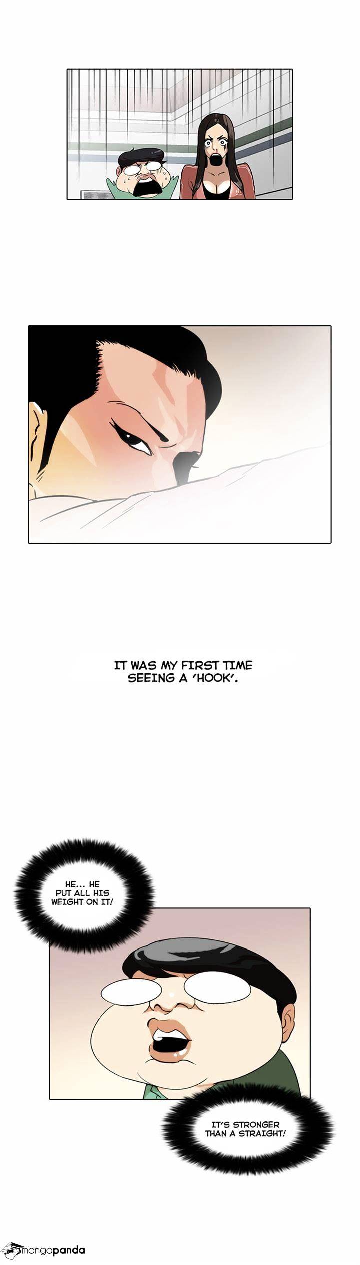 Lookism, Chapter 31