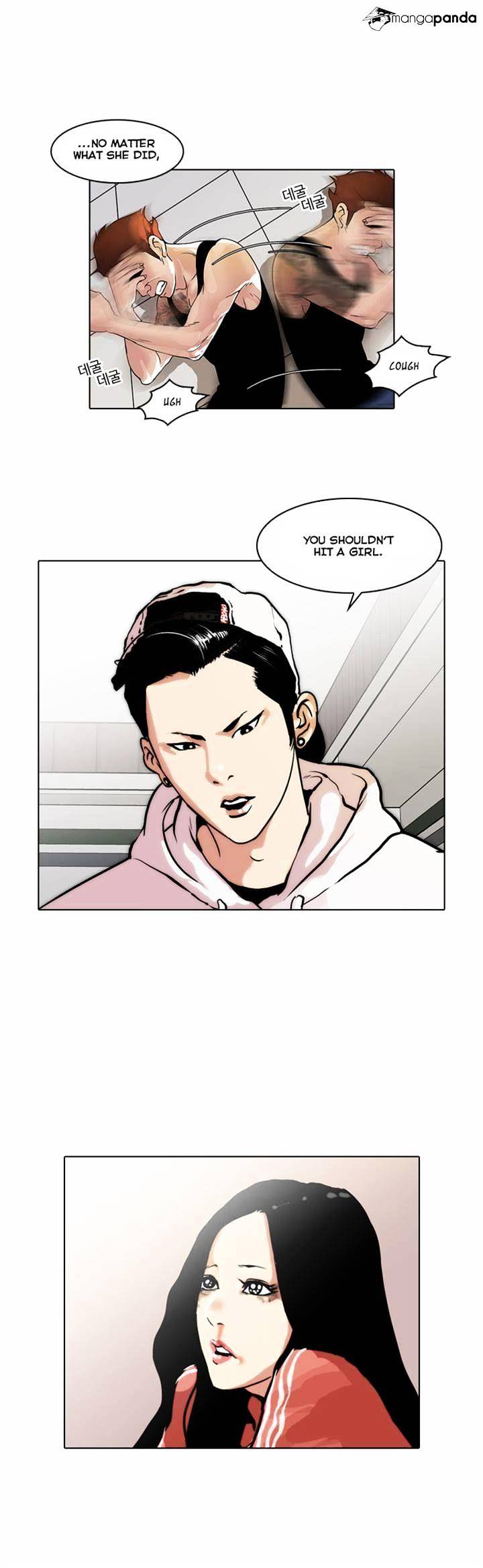 Lookism, Chapter 31