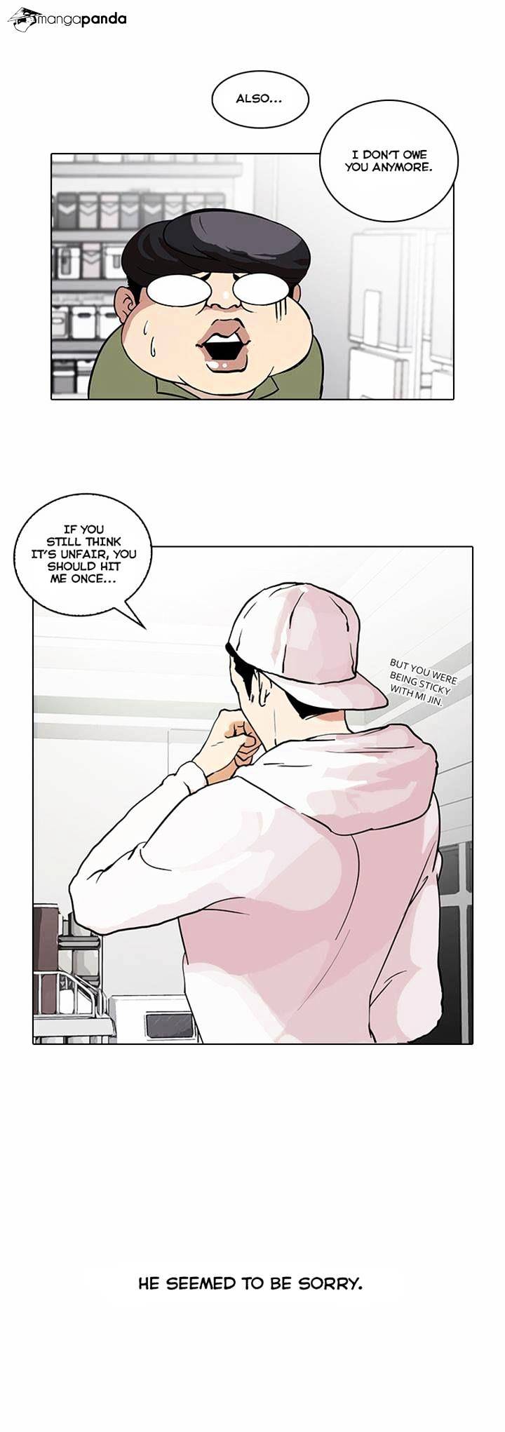 Lookism, Chapter 31