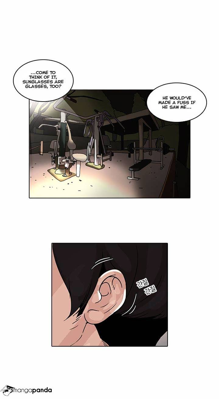 Lookism, Chapter 31