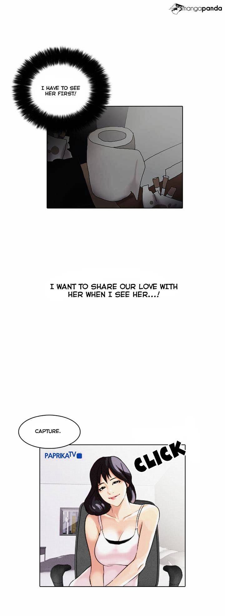 Lookism, Chapter 31