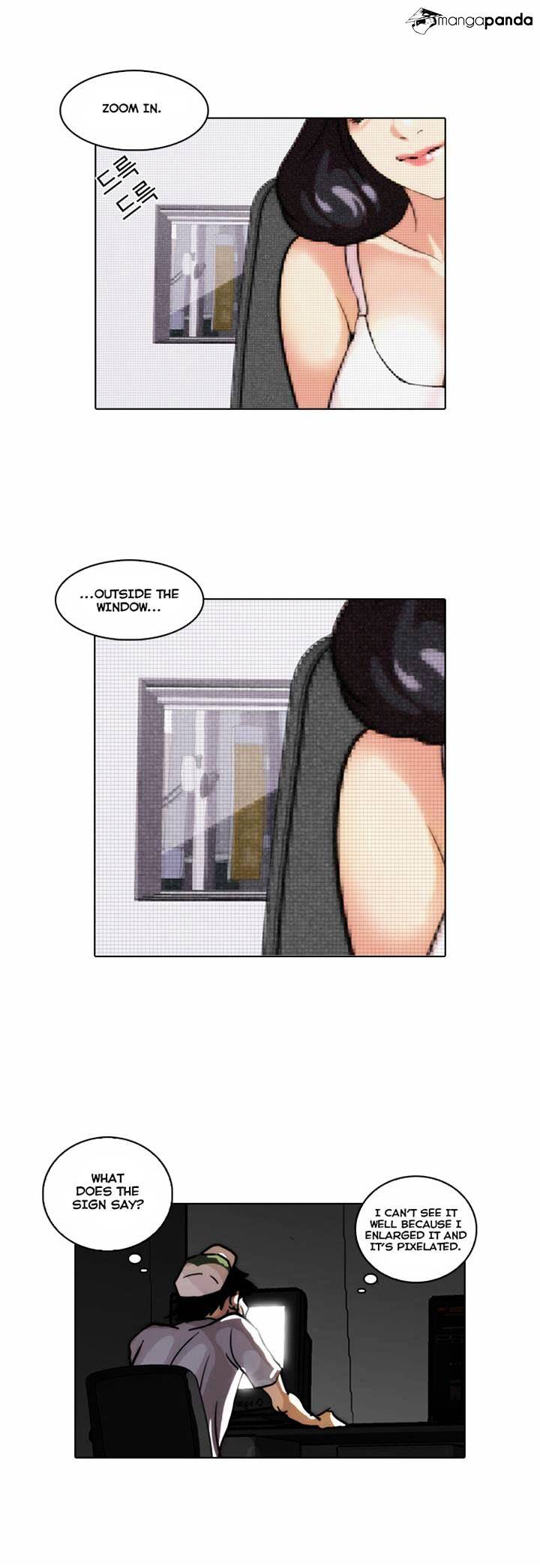 Lookism, Chapter 31