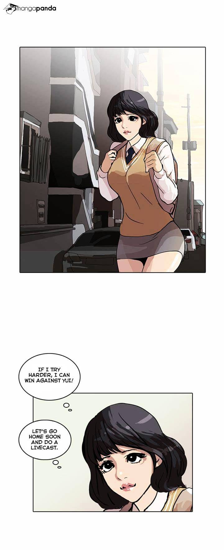 Lookism, Chapter 31