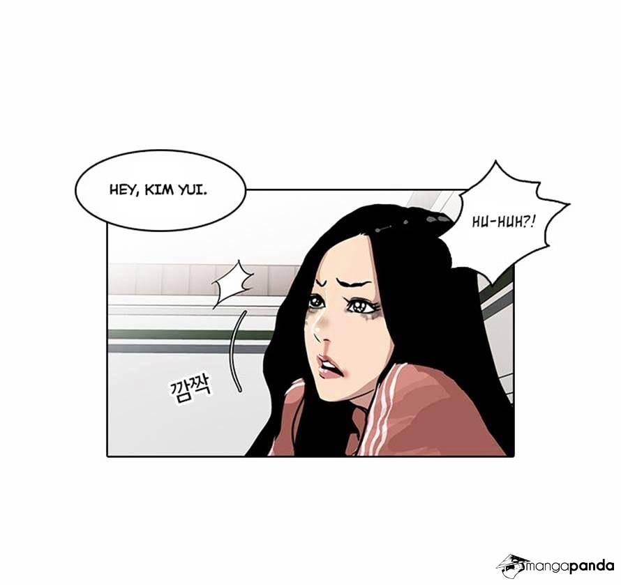 Lookism, Chapter 31