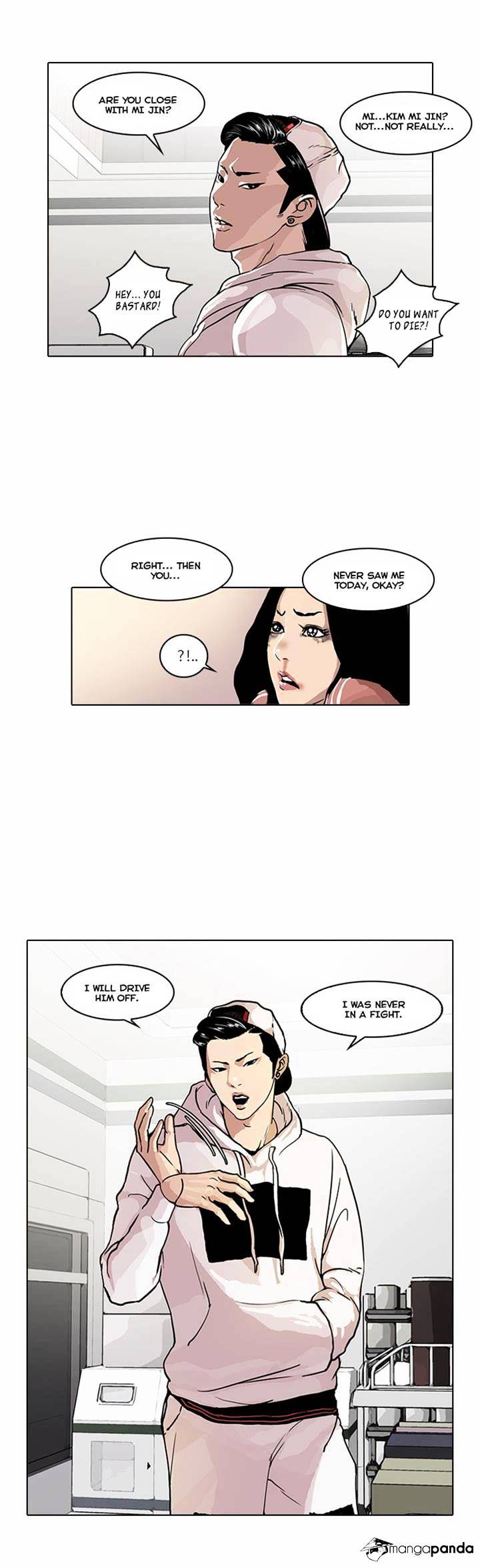 Lookism, Chapter 31