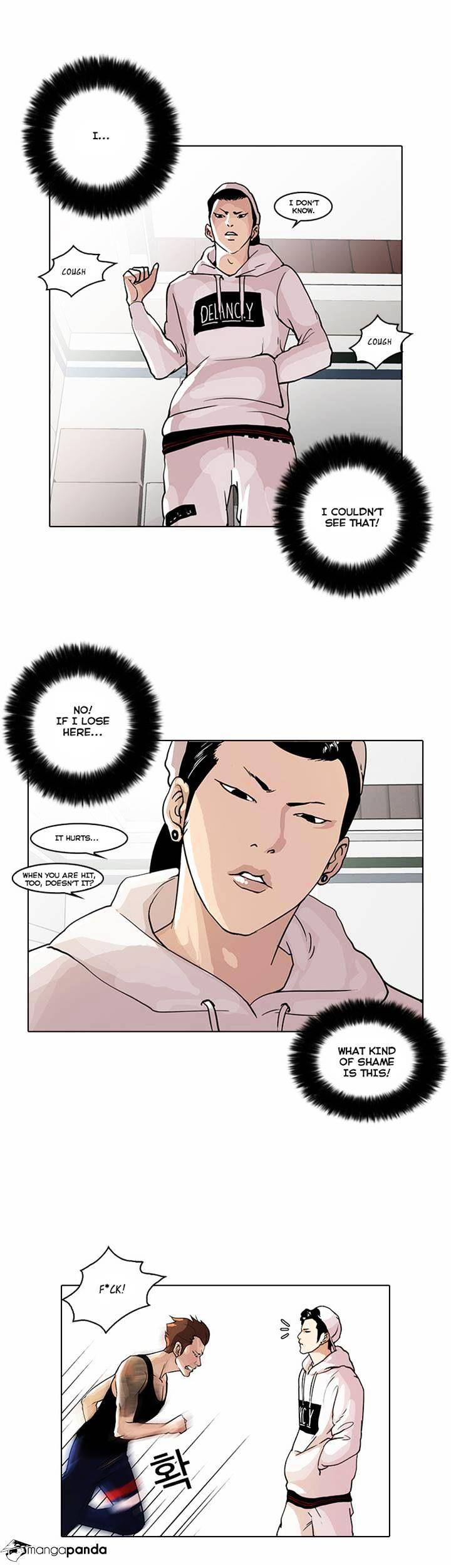 Lookism, Chapter 31