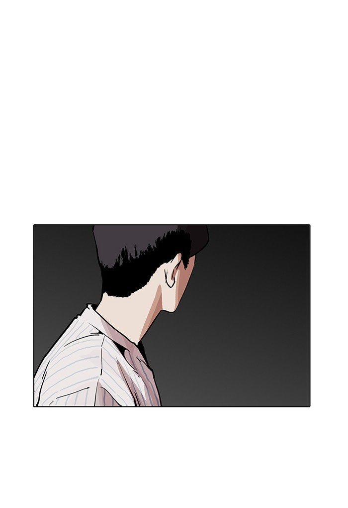 Lookism, Chapter 198