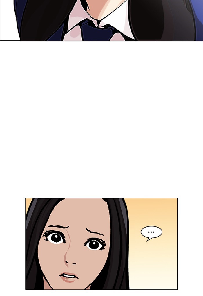 Lookism, Chapter 198