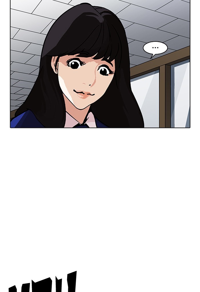 Lookism, Chapter 198