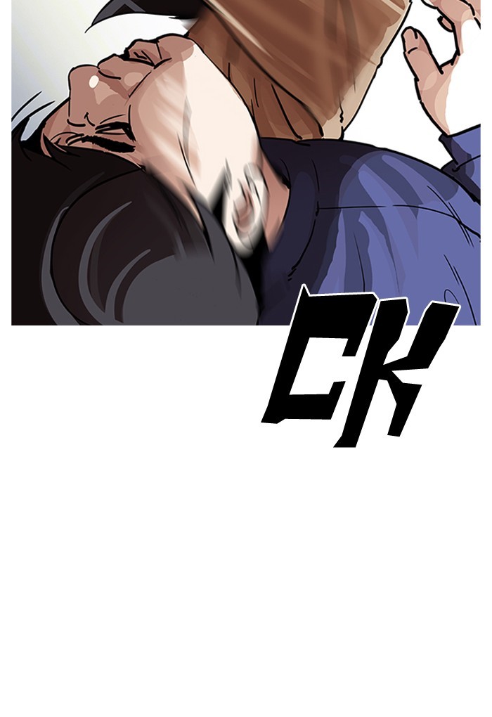 Lookism, Chapter 198