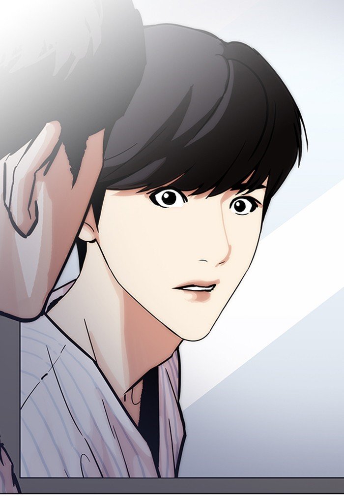 Lookism, Chapter 198