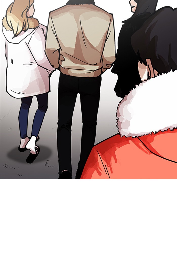 Lookism, Chapter 198