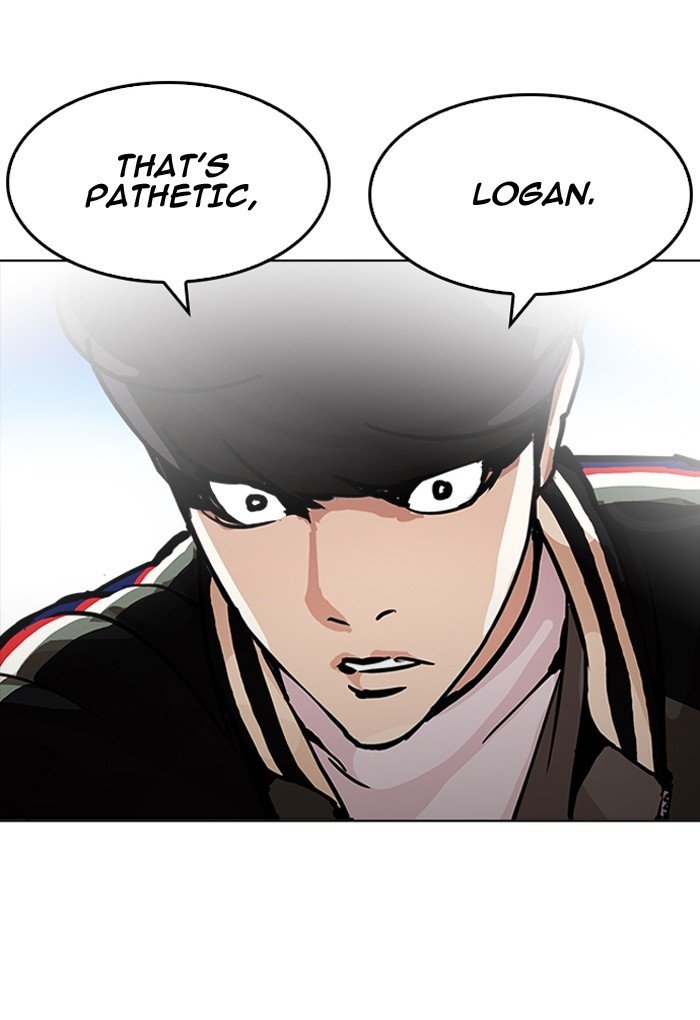 Lookism, Chapter 198