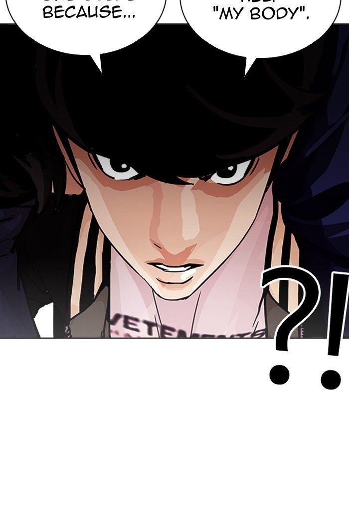 Lookism, Chapter 198