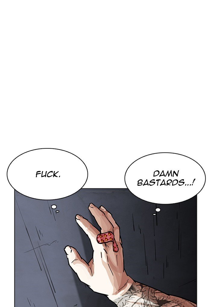 Lookism, Chapter 198