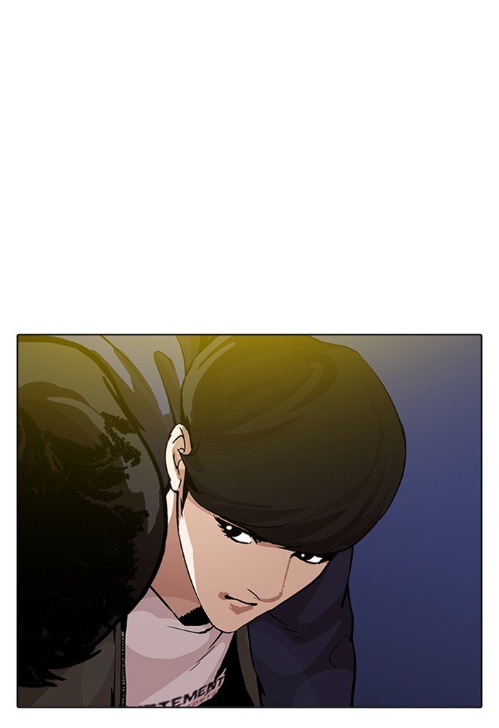 Lookism, Chapter 198