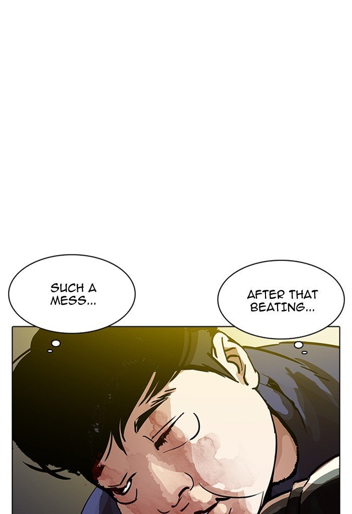 Lookism, Chapter 198