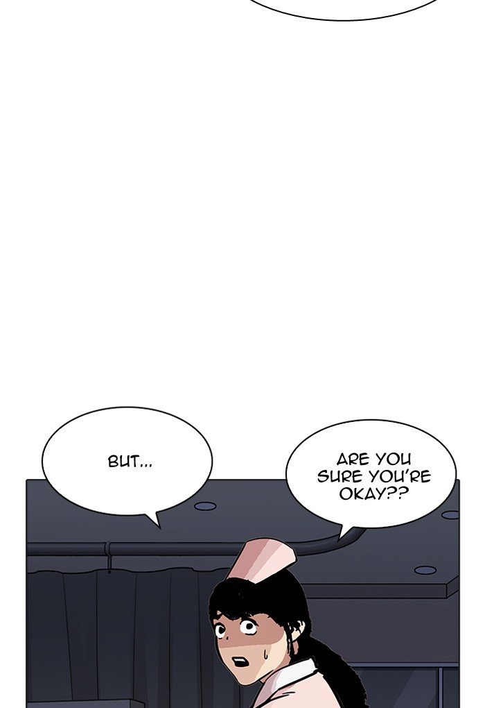 Lookism, Chapter 198