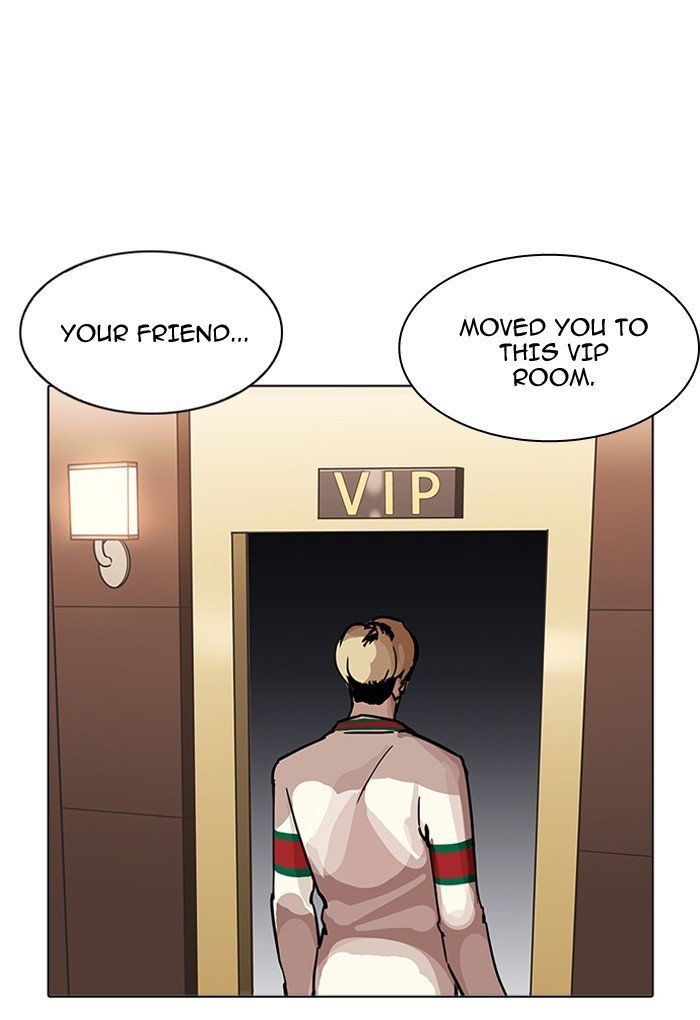 Lookism, Chapter 198