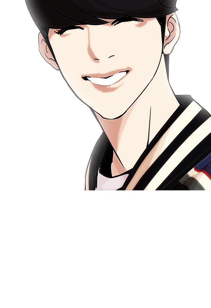 Lookism, Chapter 198