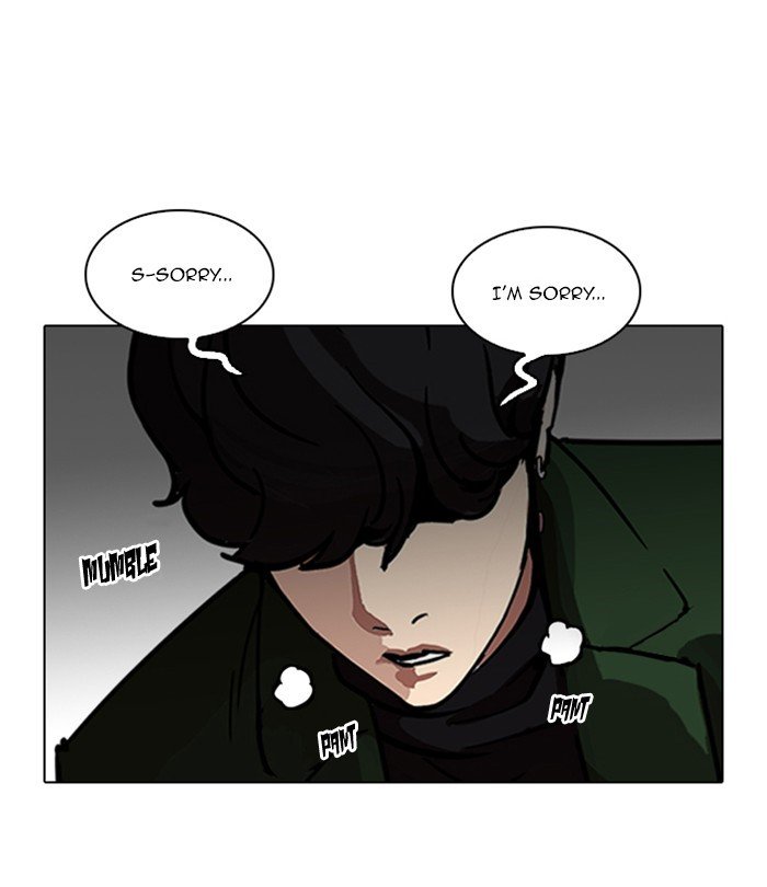 Lookism, Chapter 224
