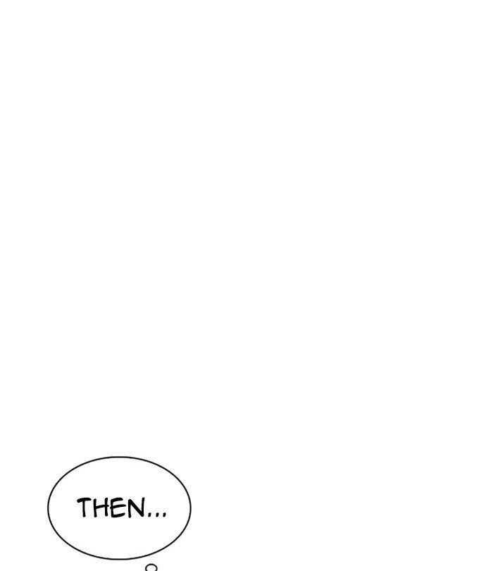 Lookism, Chapter 224