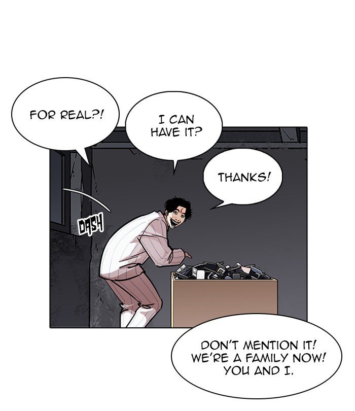 Lookism, Chapter 224