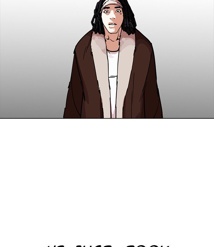 Lookism, Chapter 224