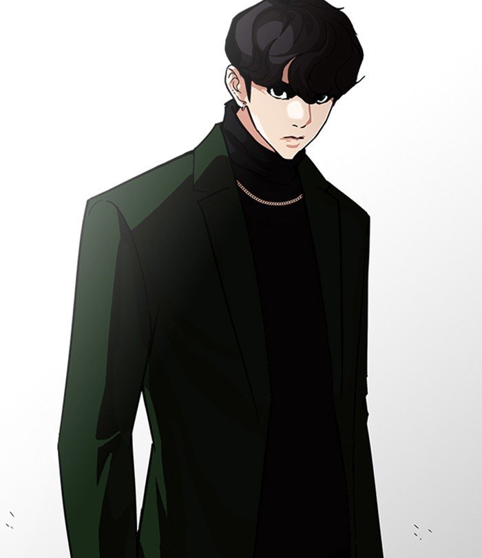 Lookism, Chapter 224