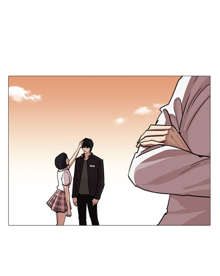 Lookism, Chapter 240