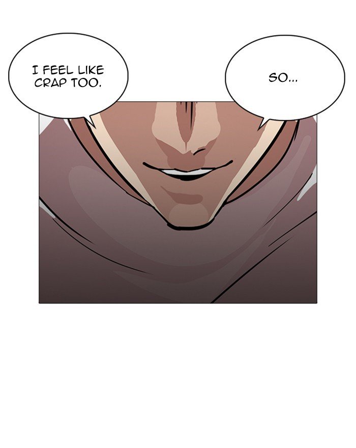 Lookism, Chapter 240