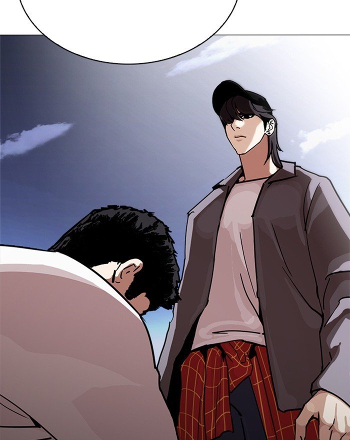 Lookism, Chapter 240