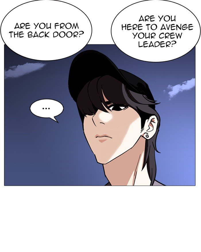 Lookism, Chapter 240