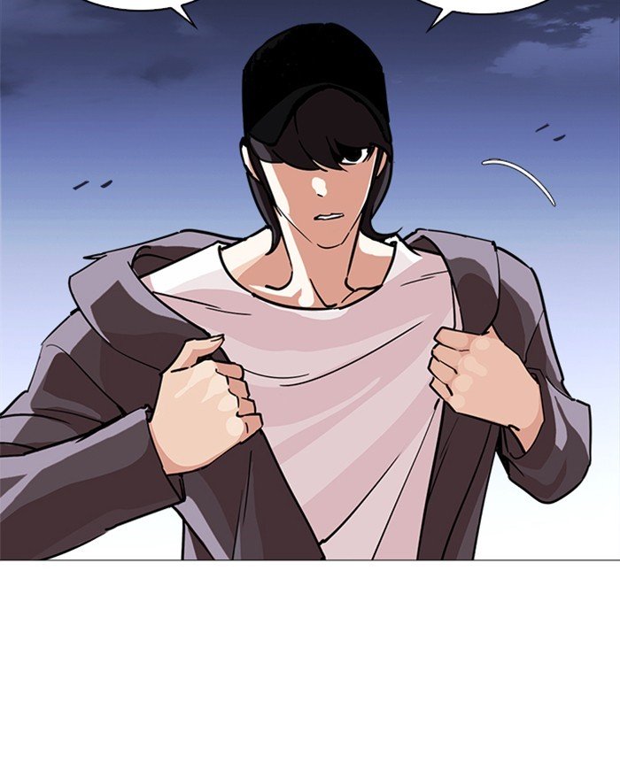 Lookism, Chapter 240