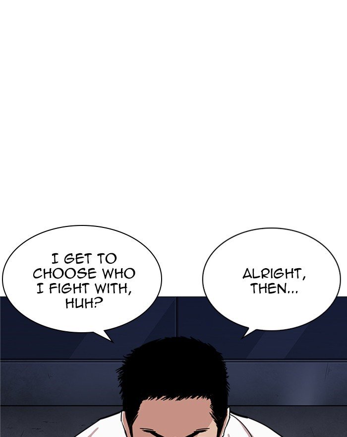 Lookism, Chapter 240